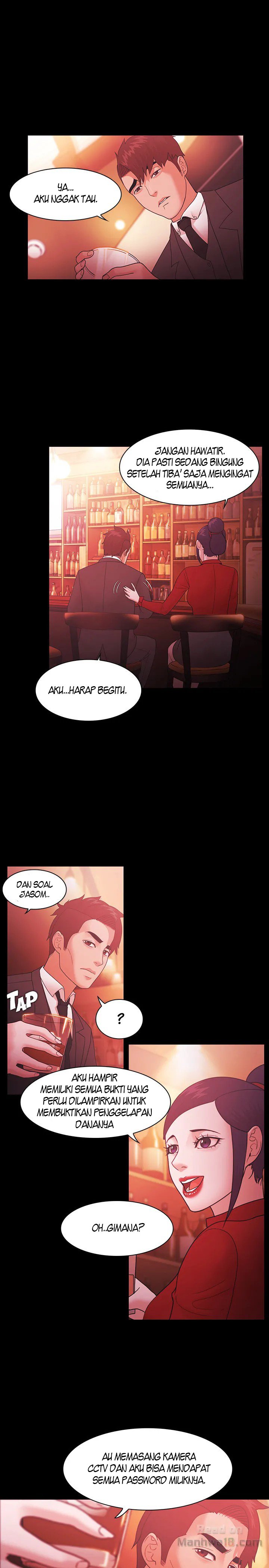 Loser (Team 201) - Chapter 66 24 Loser (Team 201) - Chapter 66 24