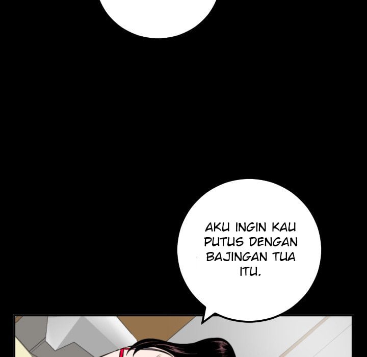 Analog - Chapter 66 110
