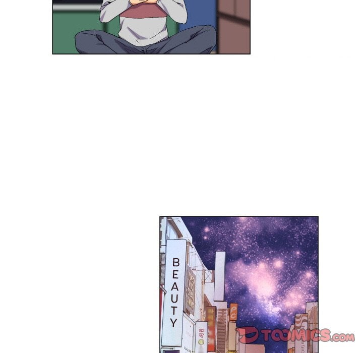 God of App - Chapter 66 25