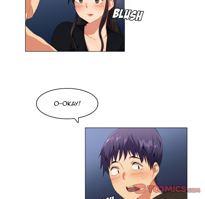 God of App - Chapter 66 21