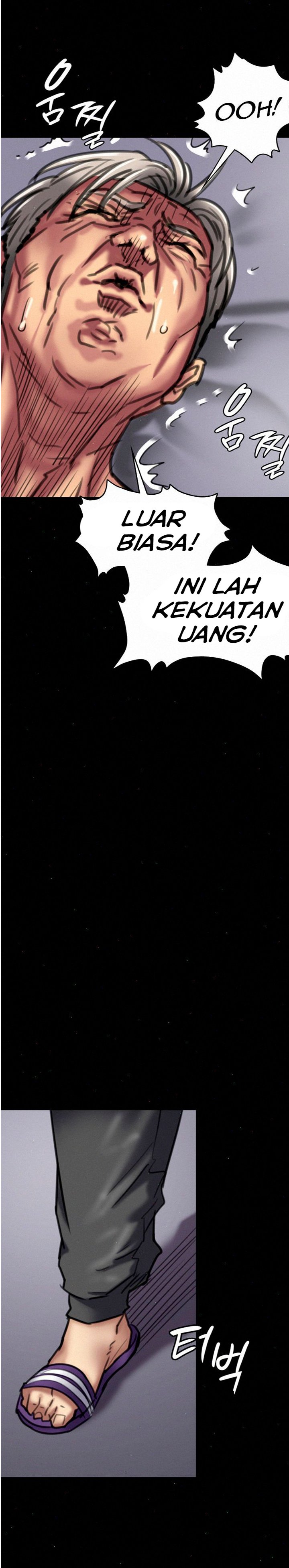 Queen Bee (Andrew) - Chapter 66 37 Queen Bee (Andrew) - Chapter 66 37