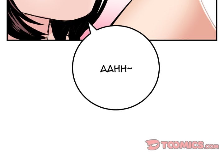 Analog - Chapter 66 5