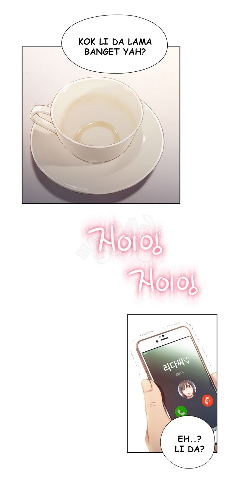 Sweet Guy - Chapter 66 23