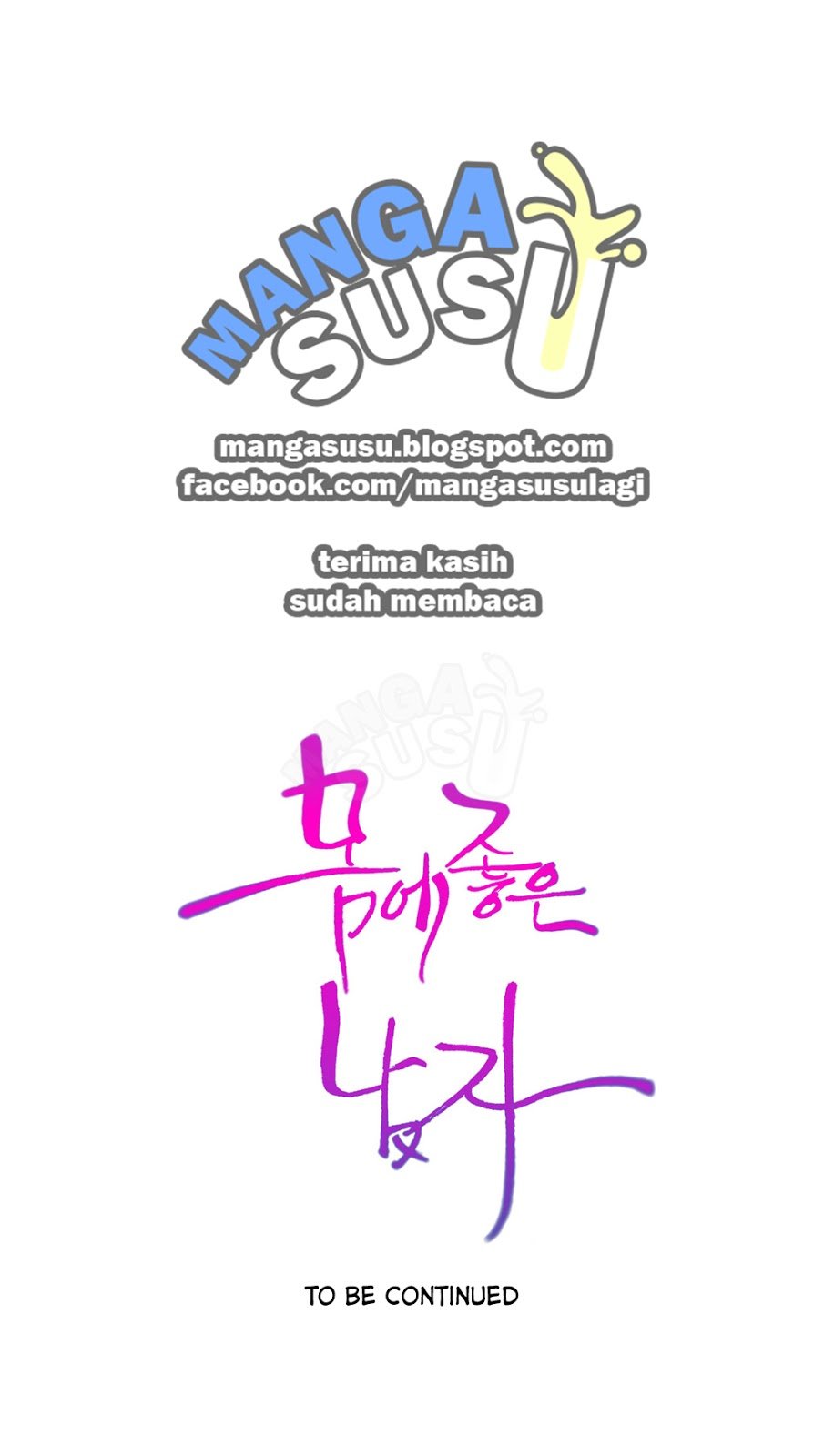 Sweet Guy - Chapter 66 39