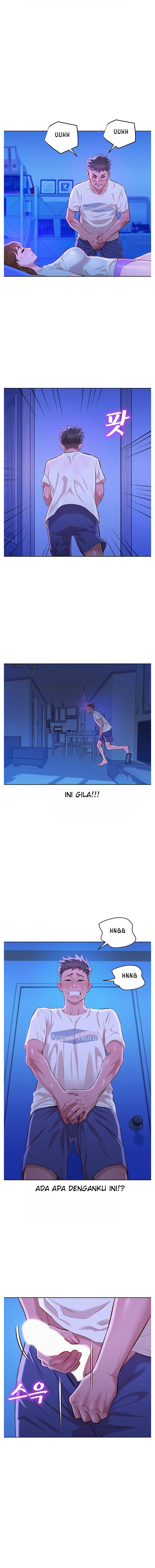 Sister Neighbor - Chapter 66 7