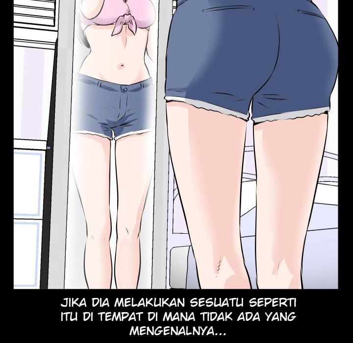 Analog - Chapter 66 51
