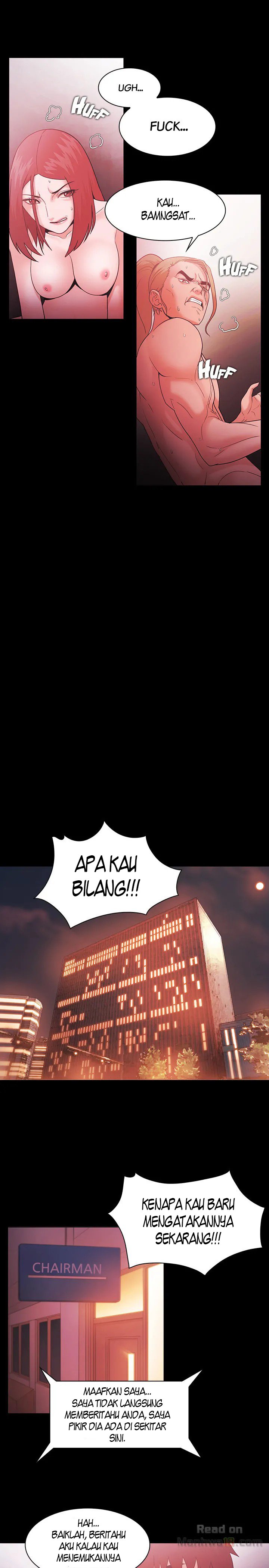 Loser (Team 201) - Chapter 66 14 Loser (Team 201) - Chapter 66 14