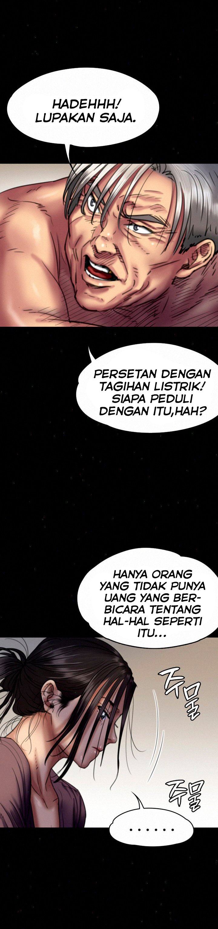 Queen Bee (Andrew) - Chapter 66 25 Queen Bee (Andrew) - Chapter 66 25