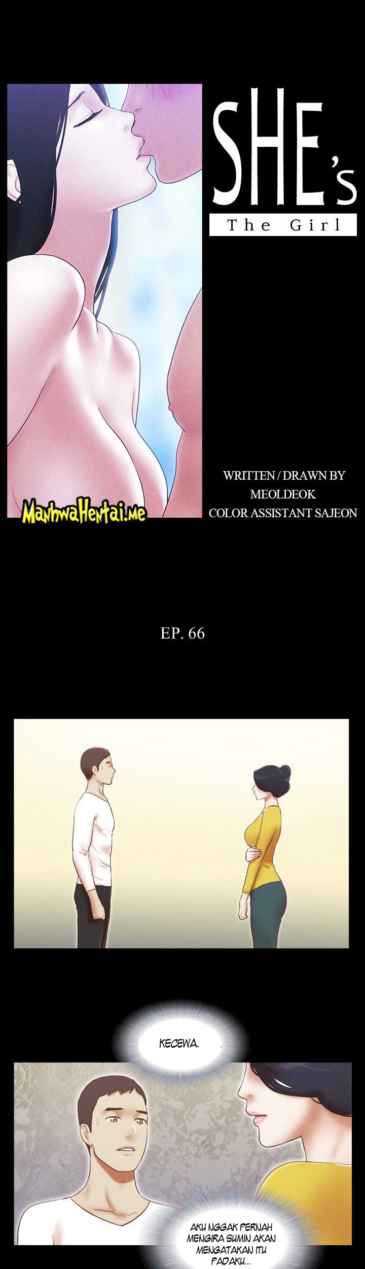 She&#8217;s The Girl - Chapter 66 5