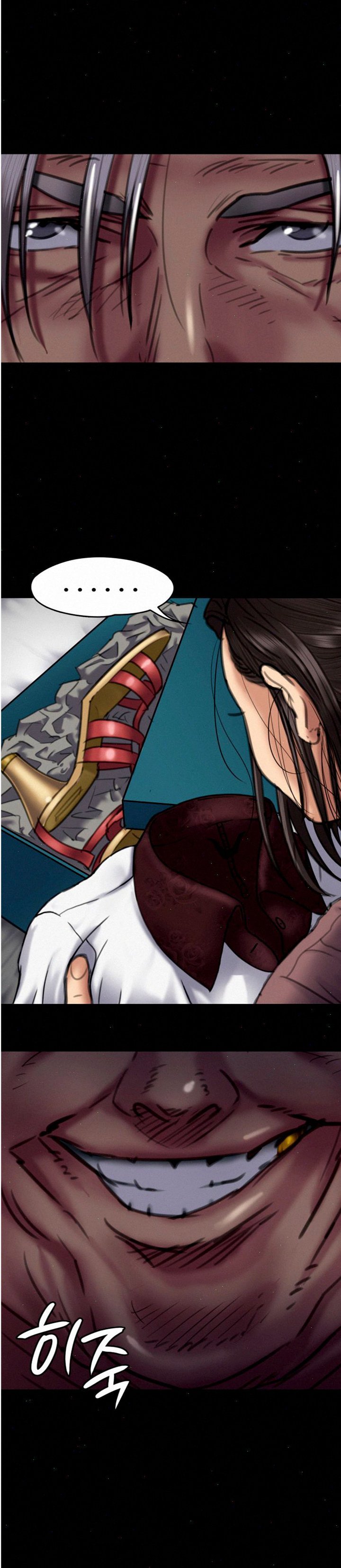 Queen Bee (Andrew) - Chapter 66 32 Queen Bee (Andrew) - Chapter 66 32