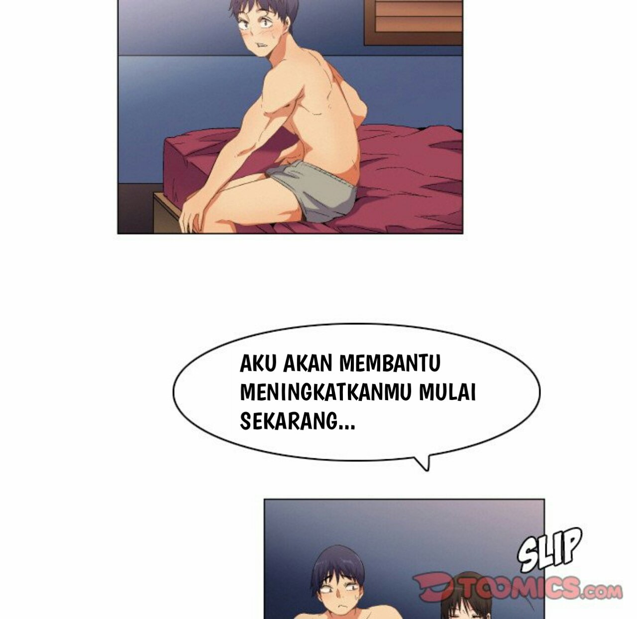 God of App - Chapter 66 19