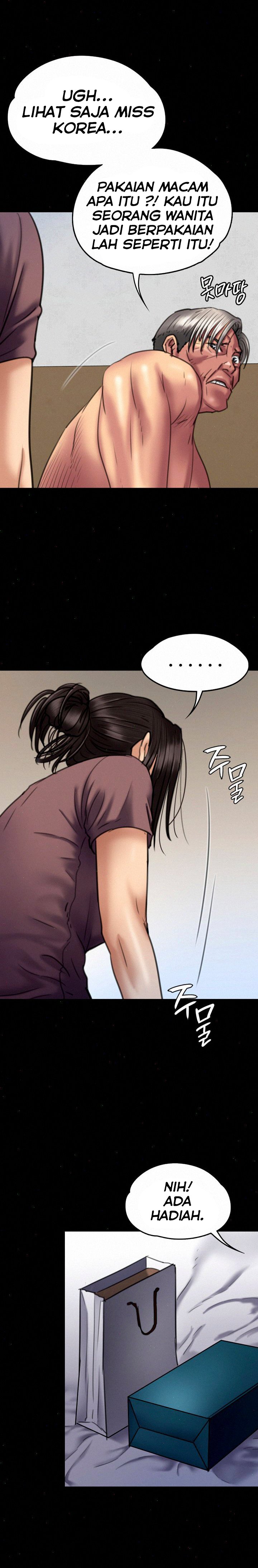 Queen Bee (Andrew) - Chapter 66 29 Queen Bee (Andrew) - Chapter 66 29