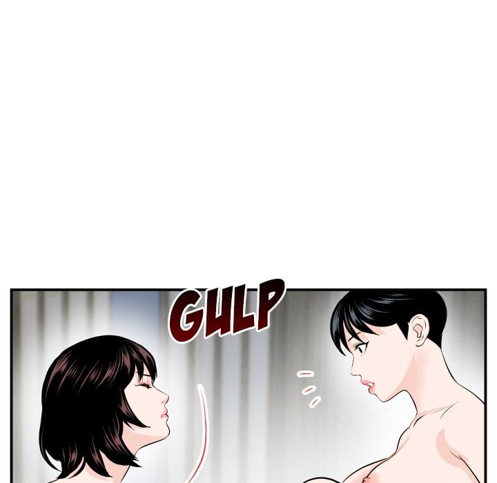 Analog - Chapter 66 19