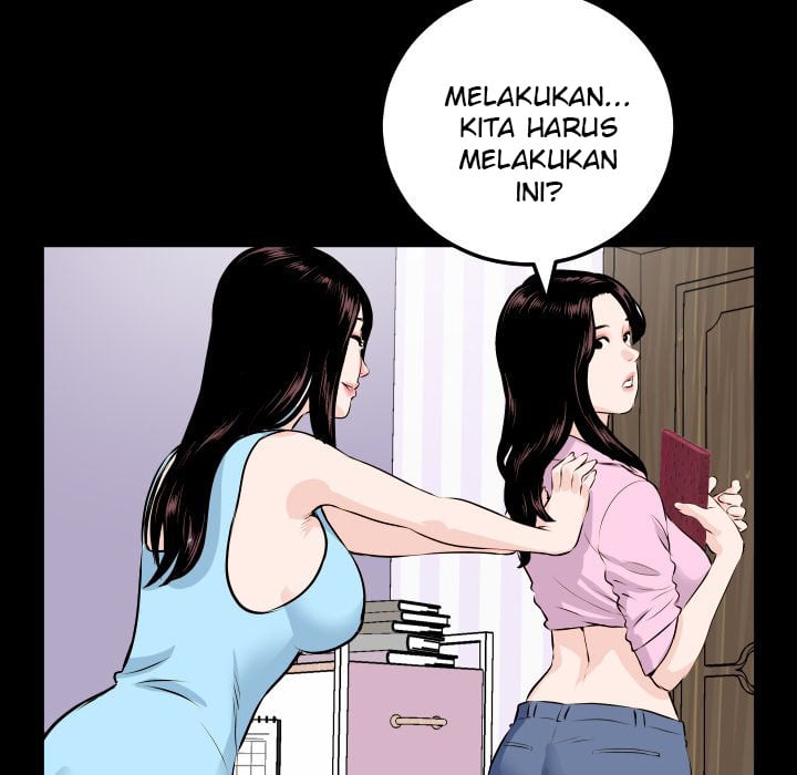 Analog - Chapter 66 67