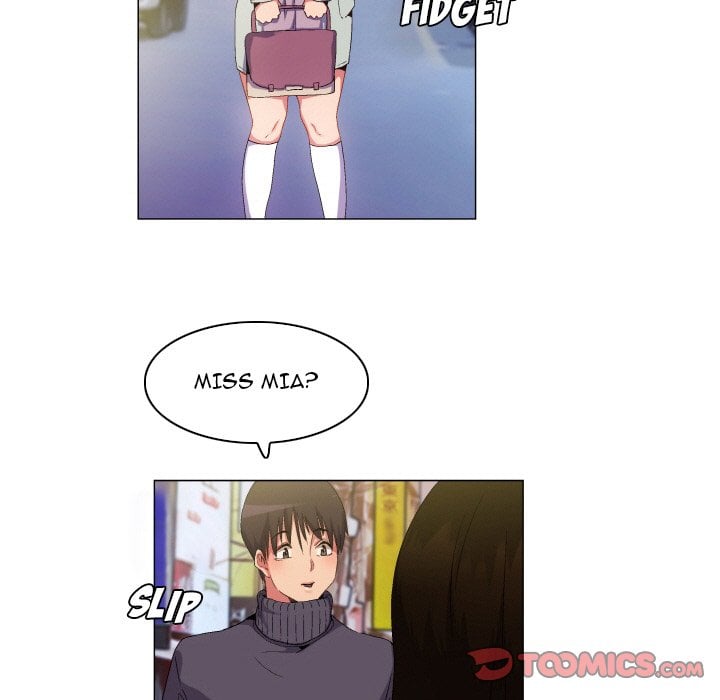 God of App - Chapter 66 29