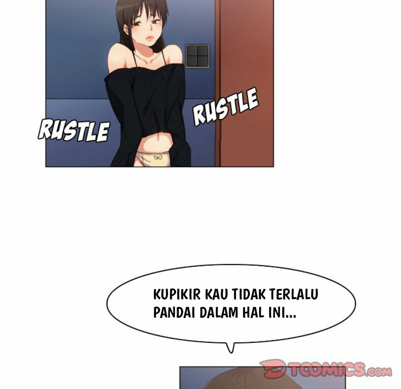 God of App - Chapter 66 17