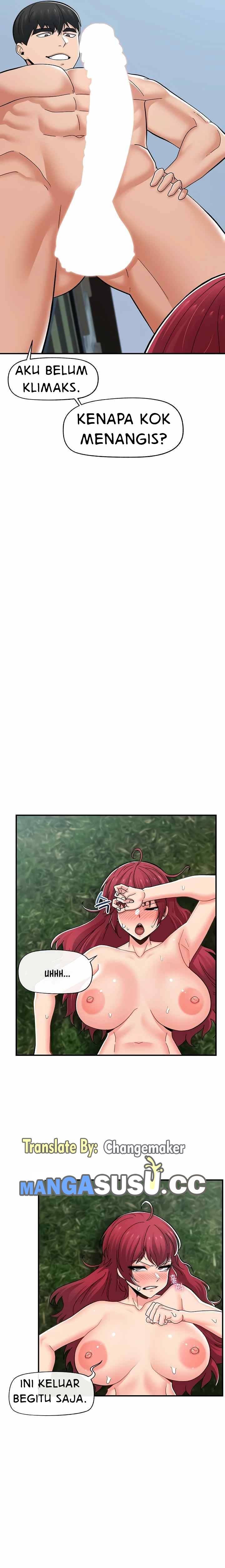 I love the hypnosis of this world - Chapter 66 17