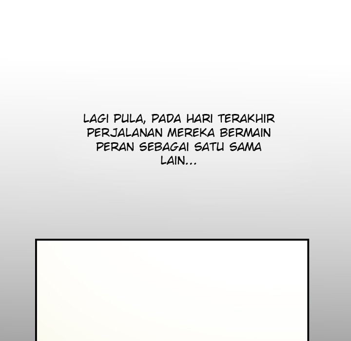 Analog - Chapter 66 106