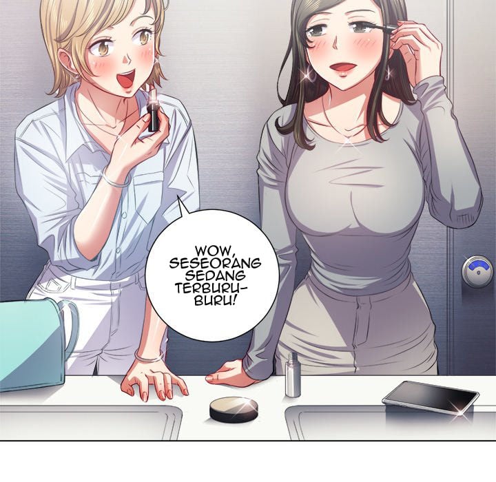 My High School Bully - Chapter 20 19