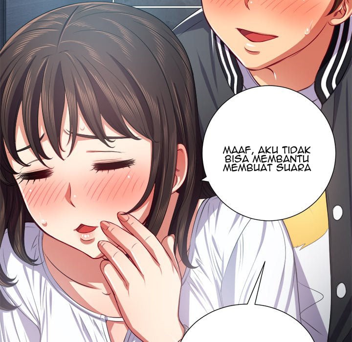 My High School Bully - Chapter 20 103