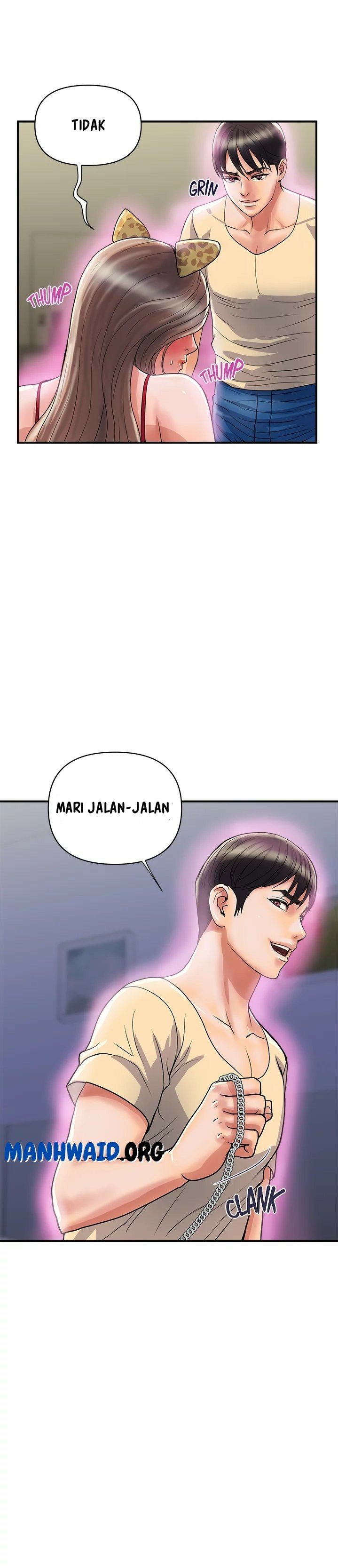 Pheromone - Chapter 20 5