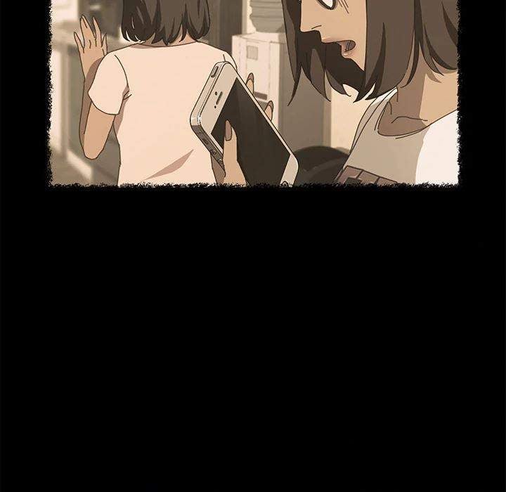 15 Minutes - Chapter 20 71 15 Minutes - Chapter 20 71