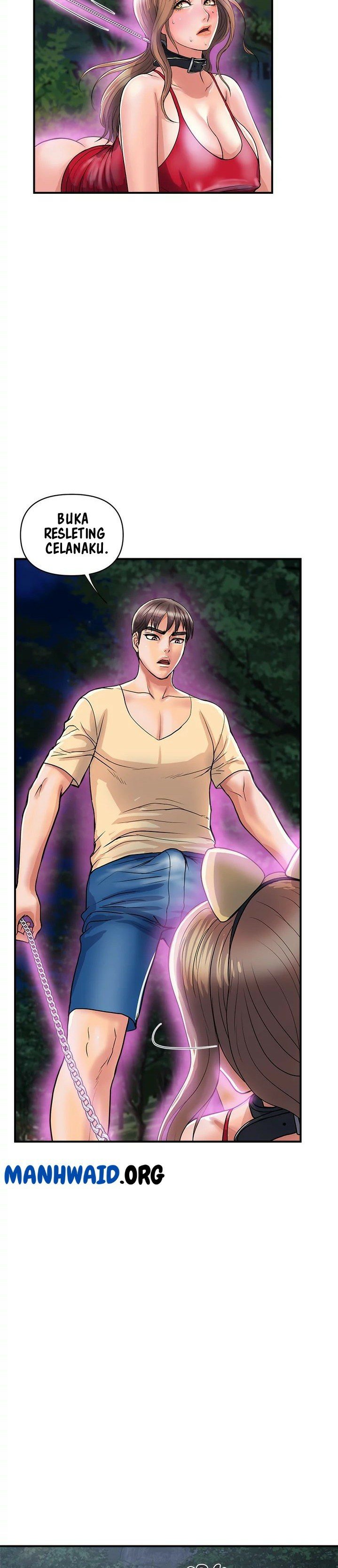 Pheromone - Chapter 20 24