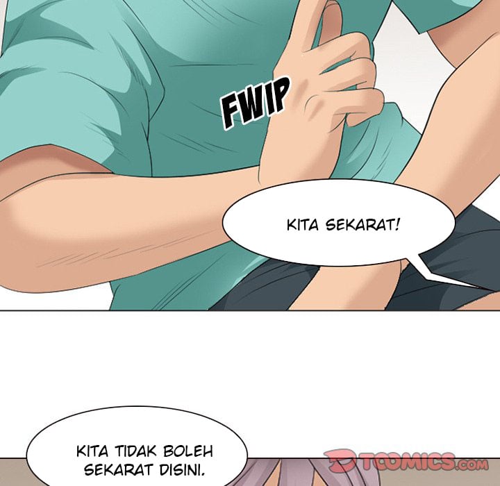 Midsummer Night&#8217;s Dream - Chapter 20 84