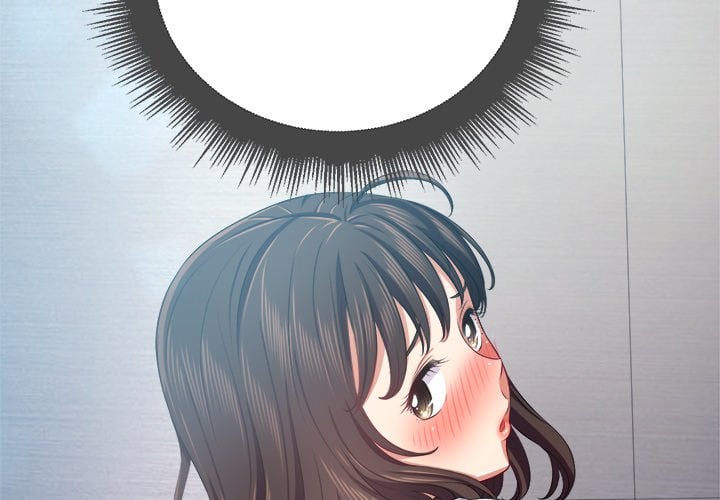 My High School Bully - Chapter 20 6