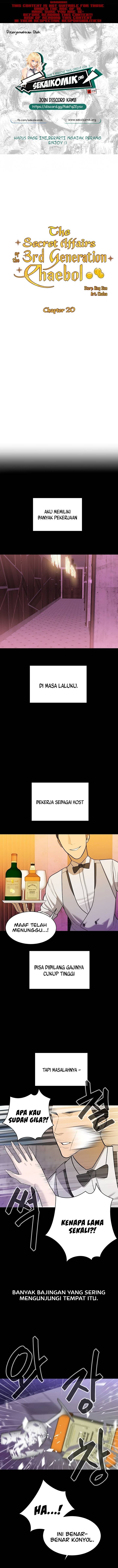 Secret Affairs of the 3rd Generation - Chapter 20 1