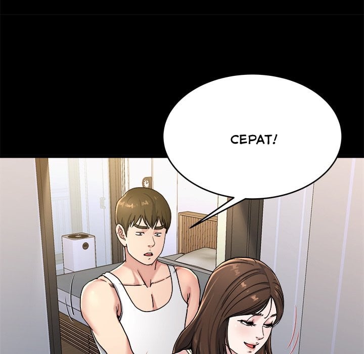 My Memory of You - Chapter 20 54