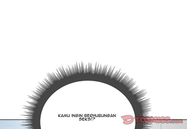 My High School Bully - Chapter 20 5