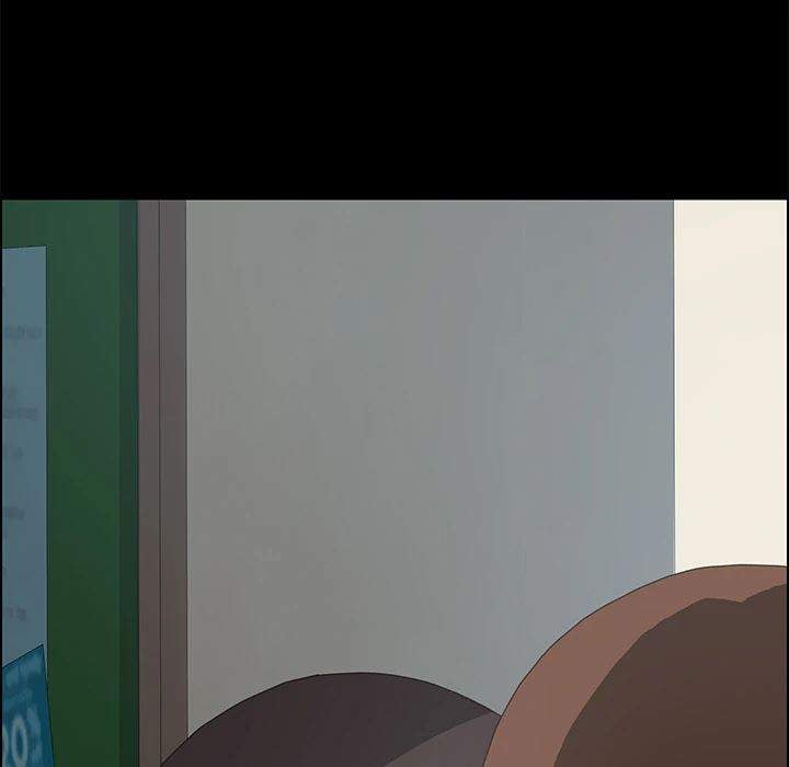 15 Minutes - Chapter 20 108 15 Minutes - Chapter 20 108