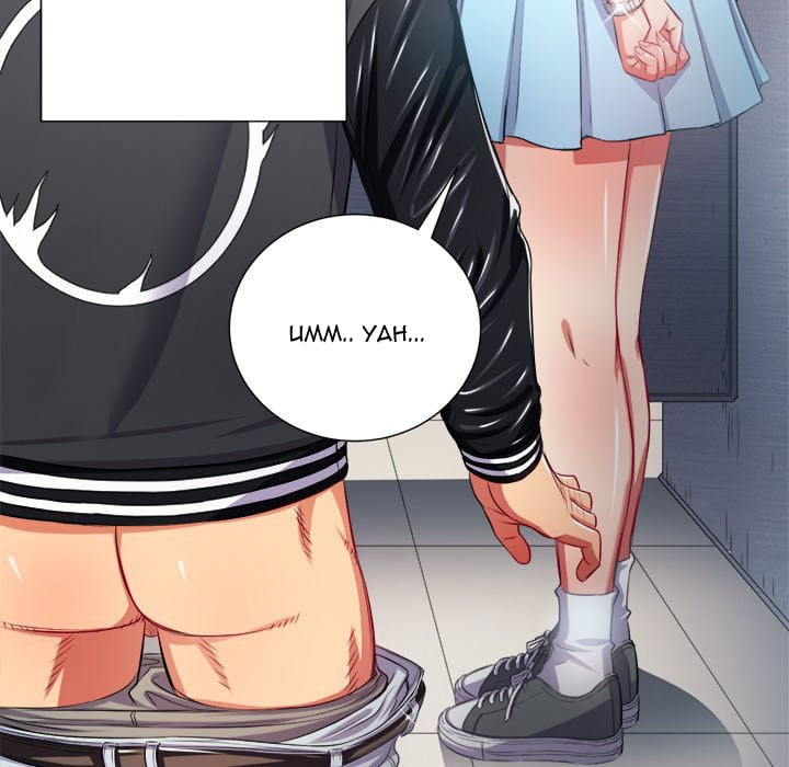 My High School Bully - Chapter 20 121