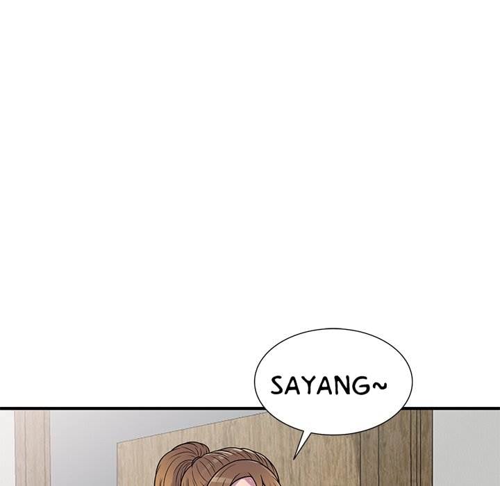 A Stolen Taste - Chapter 20 87