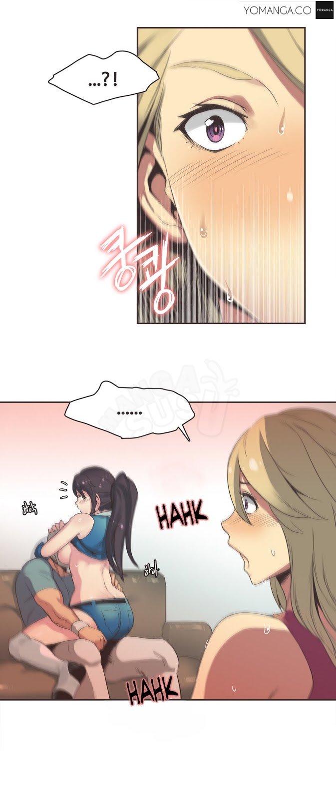 Sport Girl - Chapter 20 3