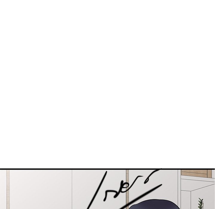 A Stolen Taste - Chapter 20 85