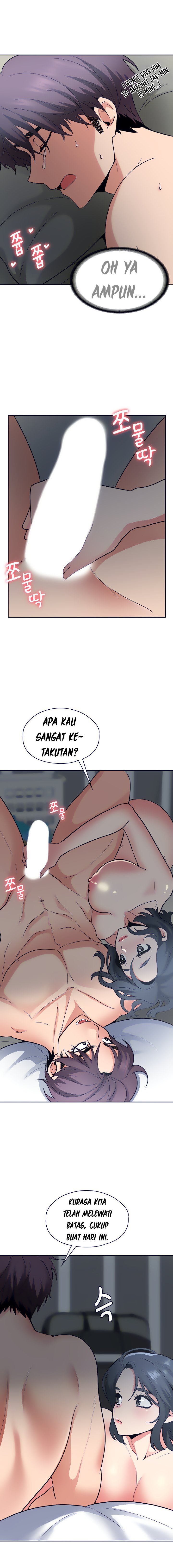 Need a Service? - Chapter 20 8