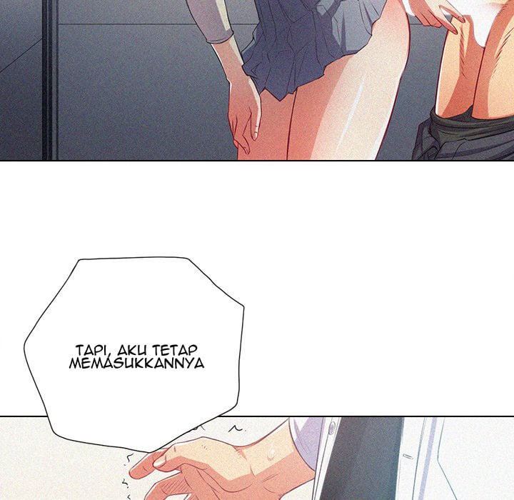 My High School Bully - Chapter 20 45
