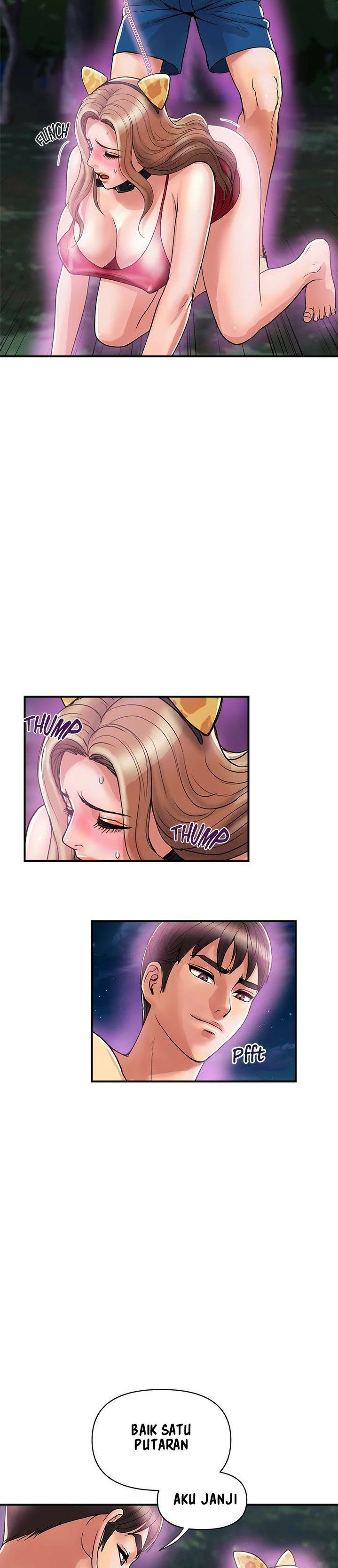 Pheromone - Chapter 20 18