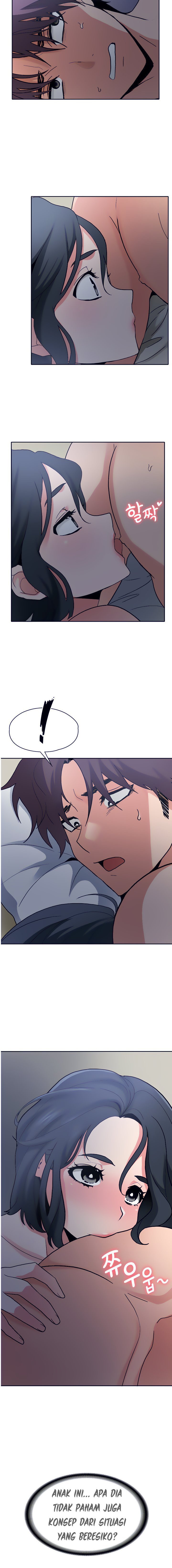 Need a Service? - Chapter 20 6