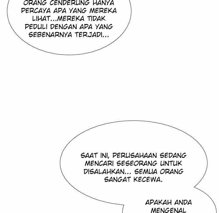 Friends (ATZ) - Chapter 20 129