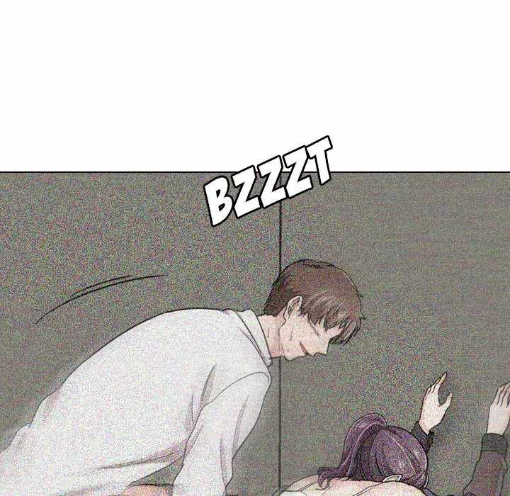Friends (ATZ) - Chapter 20 126