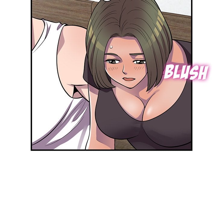 A Stolen Taste - Chapter 20 75