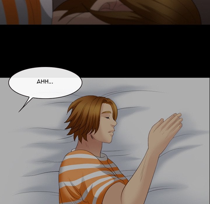 Midsummer Night&#8217;s Dream - Chapter 20 42