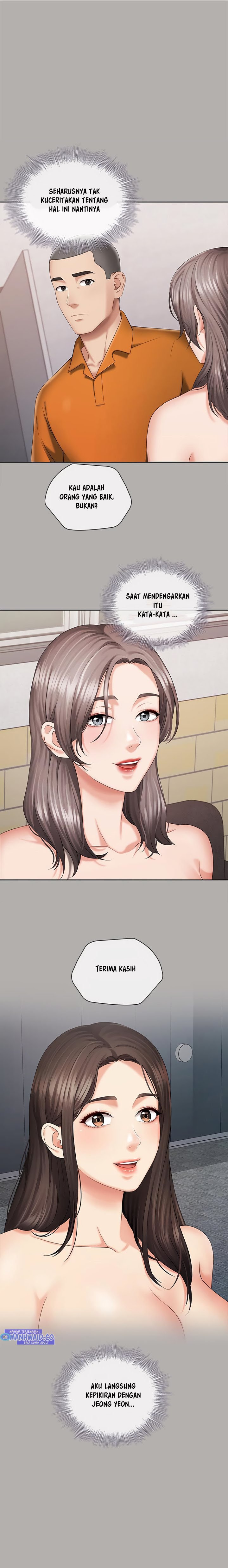 My Sisters Duty - Chapter 20 9