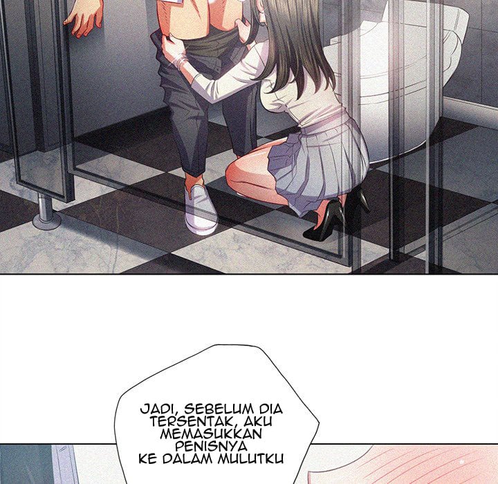 My High School Bully - Chapter 20 21