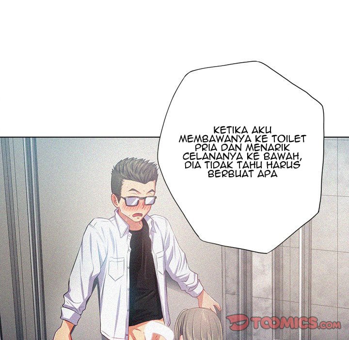 My High School Bully - Chapter 20 20