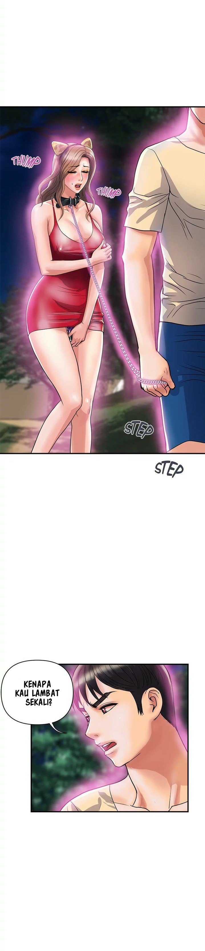 Pheromone - Chapter 20 7