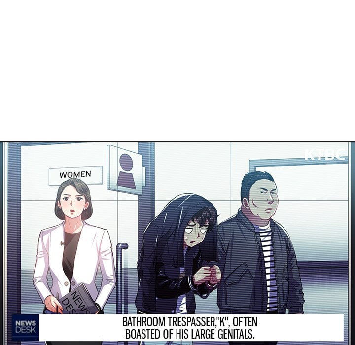 My High School Bully - Chapter 20 12